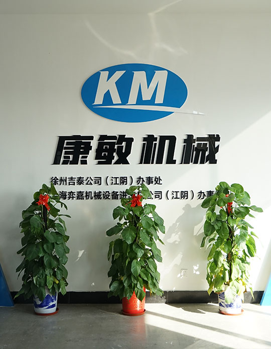 关于时博app入口站官网